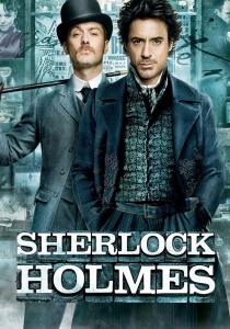Шерлок Холмс 3